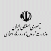 سوالات استخدامی کار و رفاه اجتماعی
