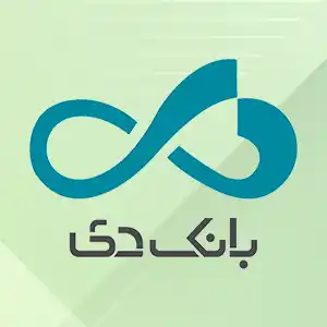 سوالات استخدامی بانک دی‌