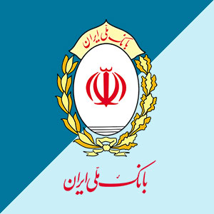 سوالات مصاحبه استخدامی بانک ملی‌