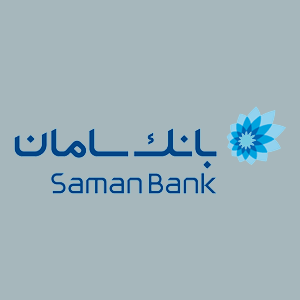 سوالات استخدامی بانک سامان
