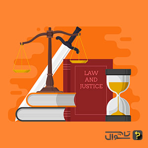 جزوه استخدامی آیین دادرسی مدنی