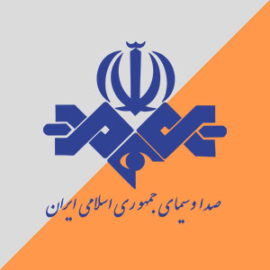 سوالات مصاحبه استخدامی صدا و سیما‌